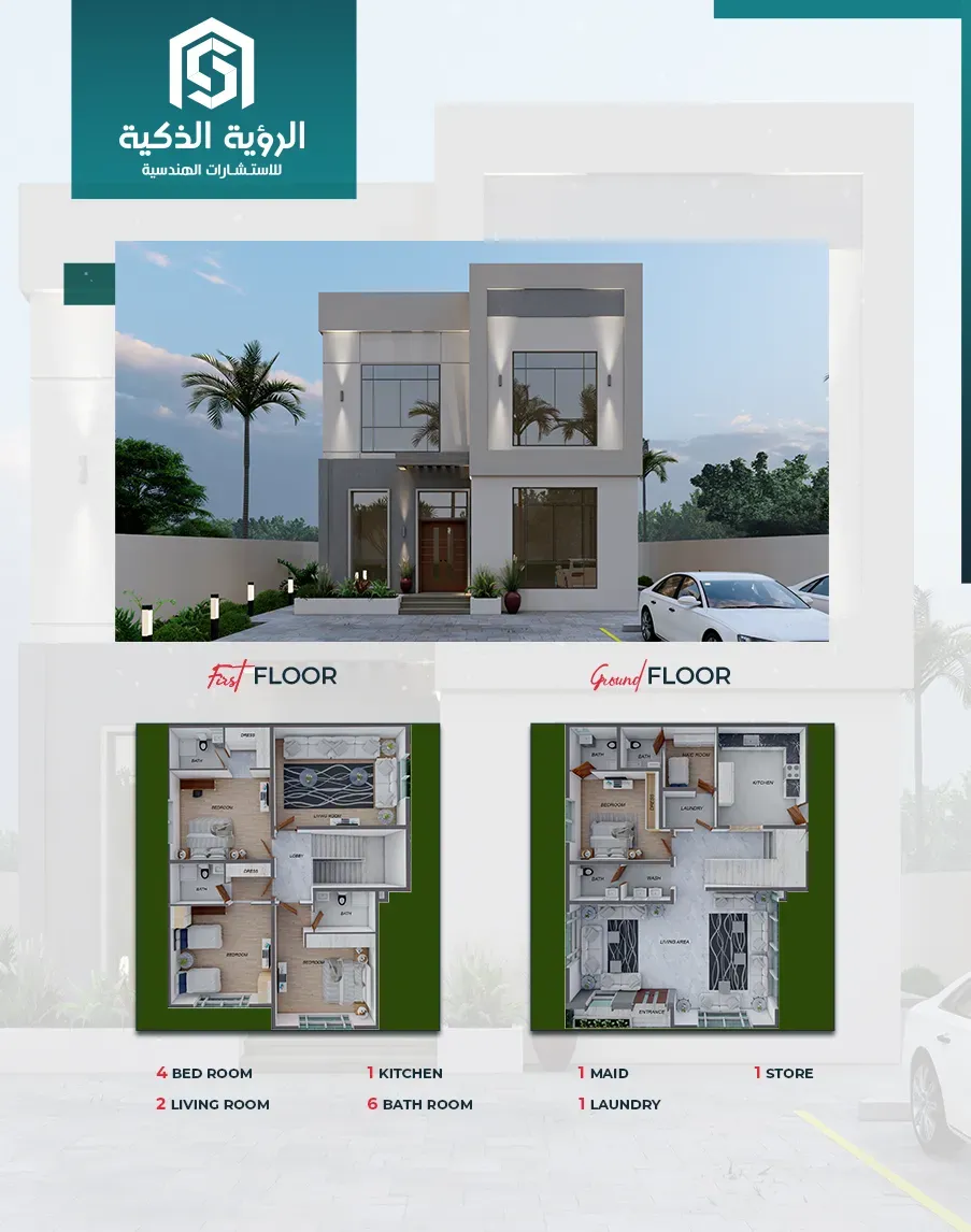 Exclusive Villa Offer  - 3040-A