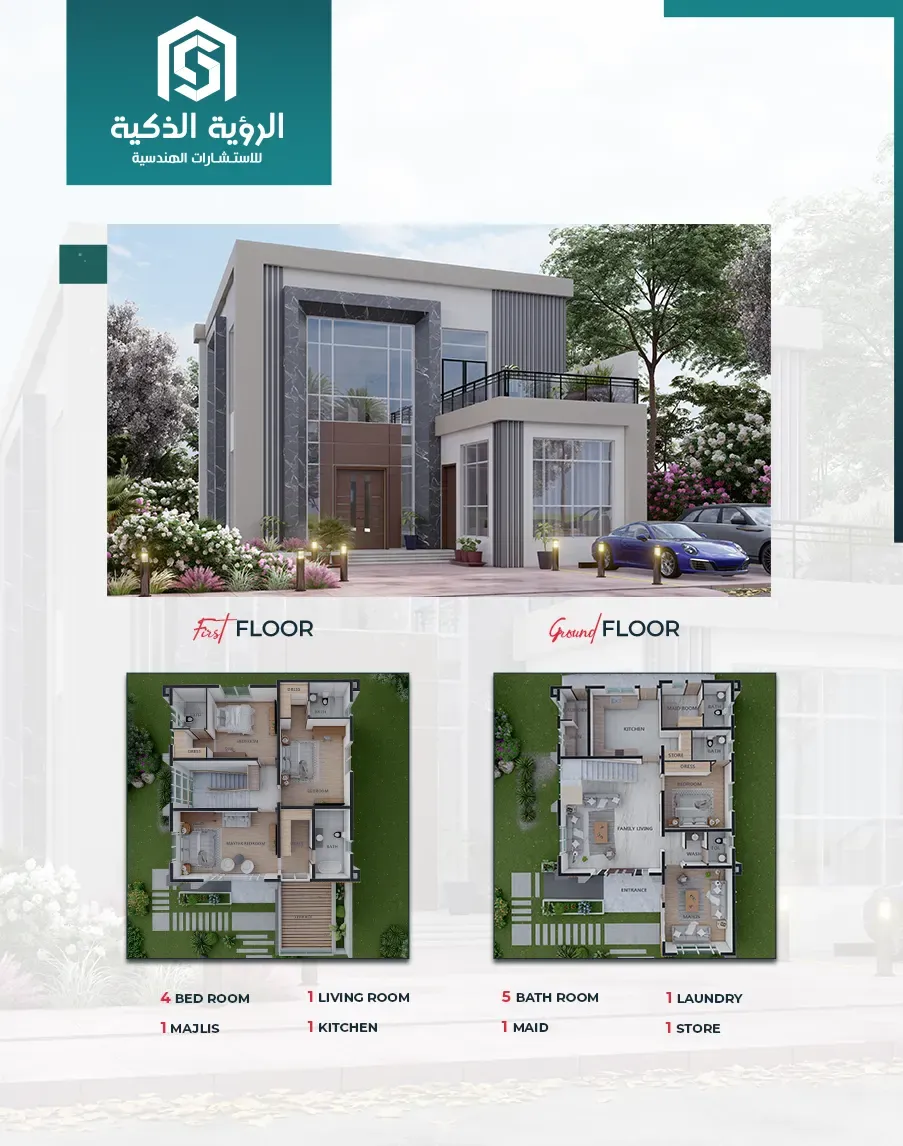 Exclusive Villa Offer - 2980