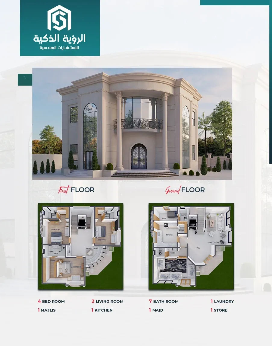 Exclusive Villa Offer - 3120-A