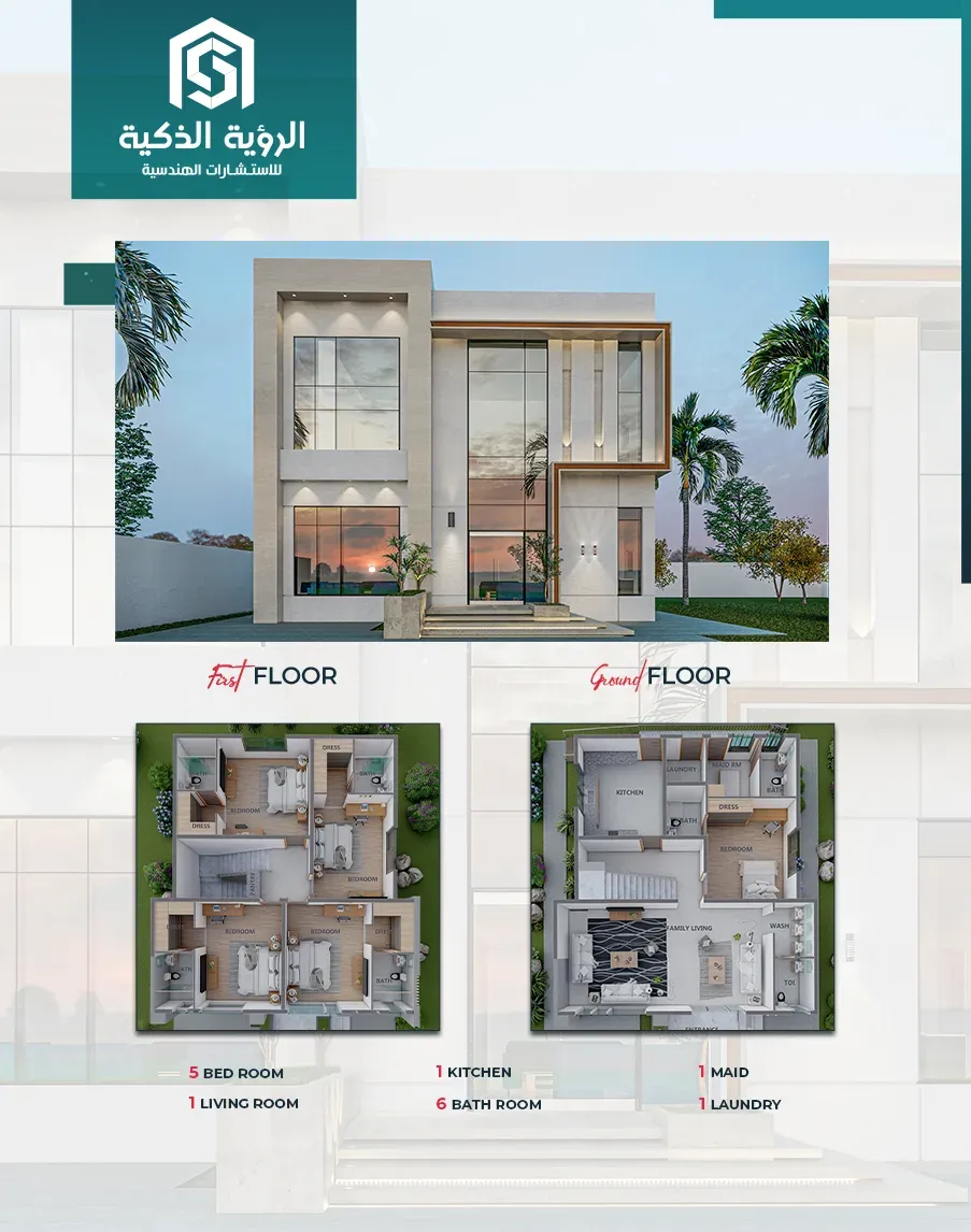 Exclusive Villa Offer - 3233