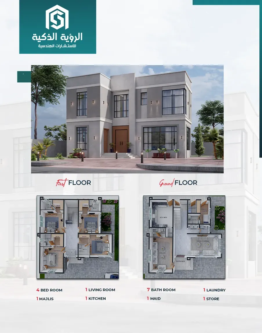 Exclusive Villa Offer - 3260