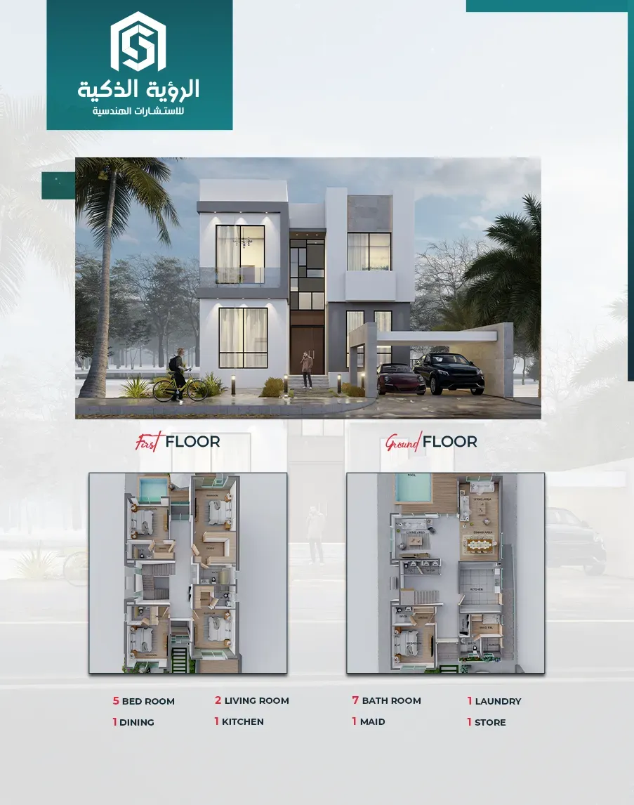 Exclusive Villa Offer - 3635