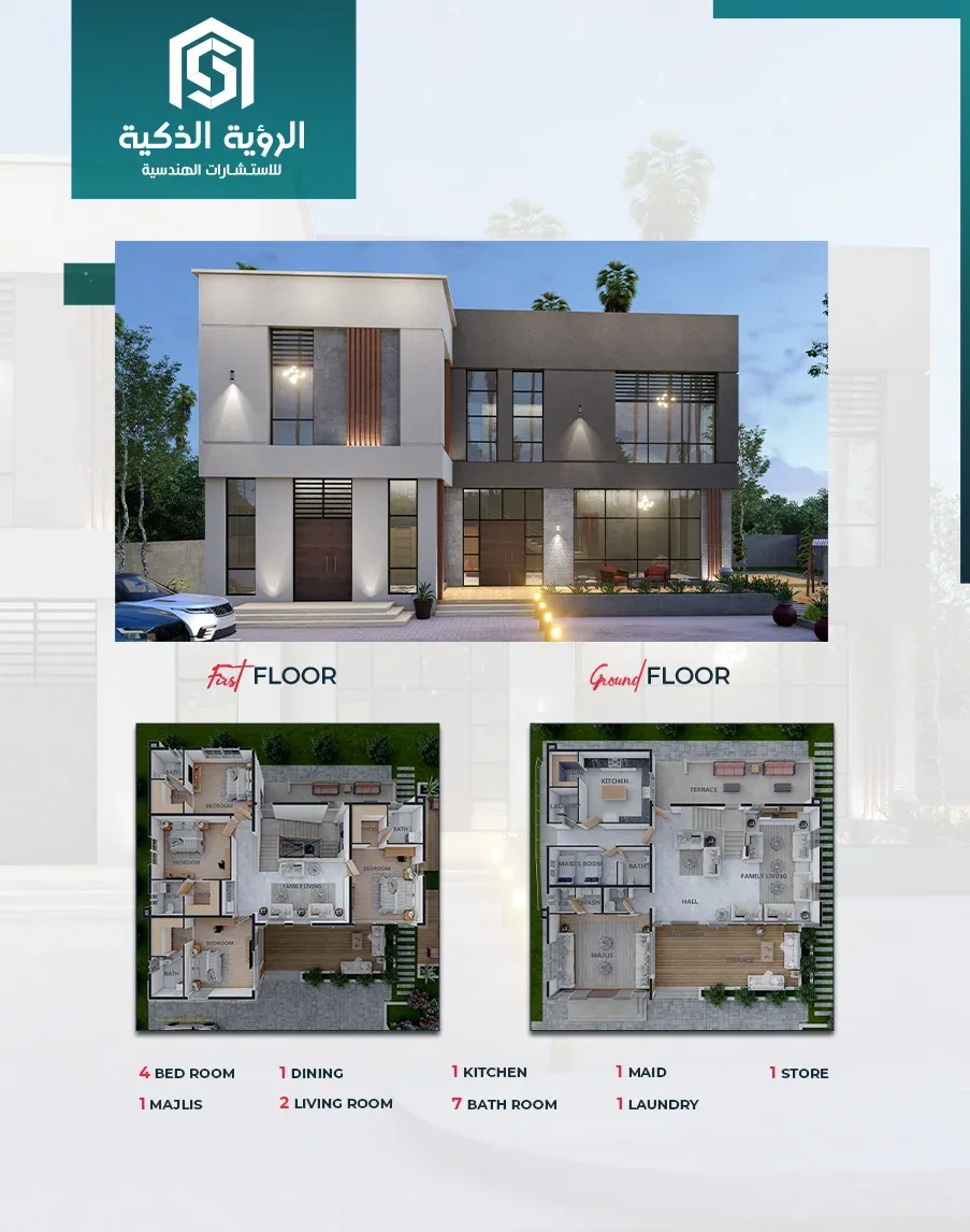 Exclusive Villa Offer - 4010-A