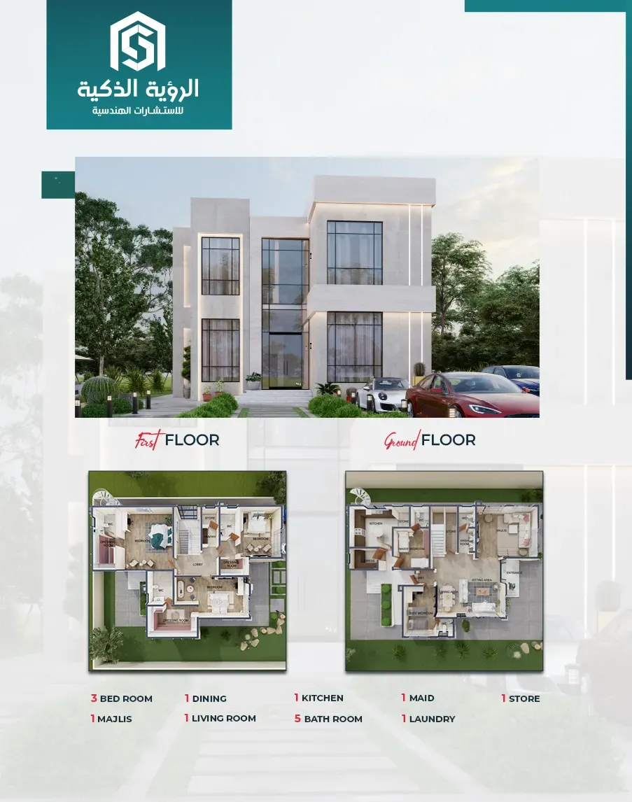 Exclusive Villa Offer - 4030-A