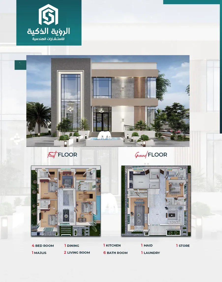 Exclusive Villa Offer - 4150-A