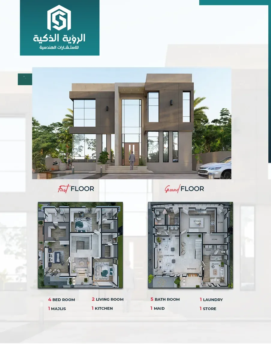 Exclusive Villa Offer  - 4160