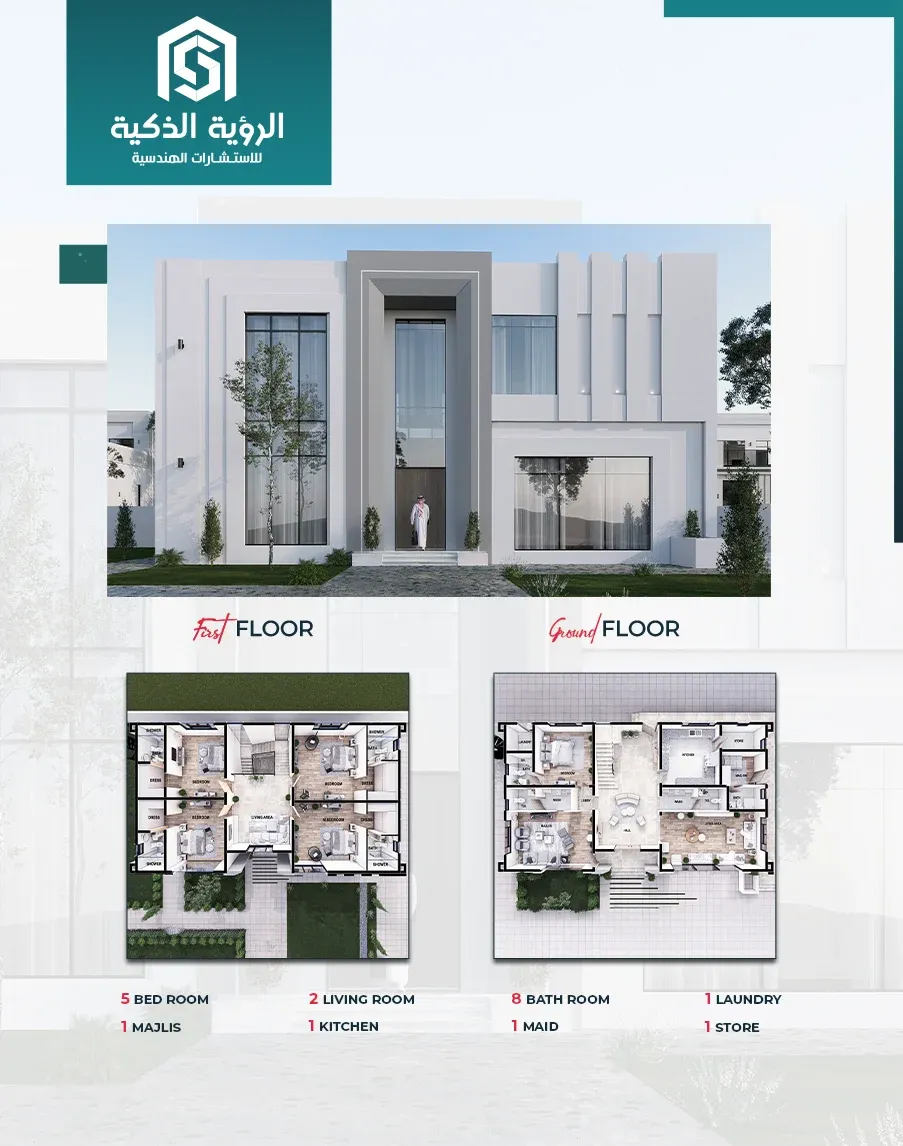 Exclusive Villa Offer - 4200- A