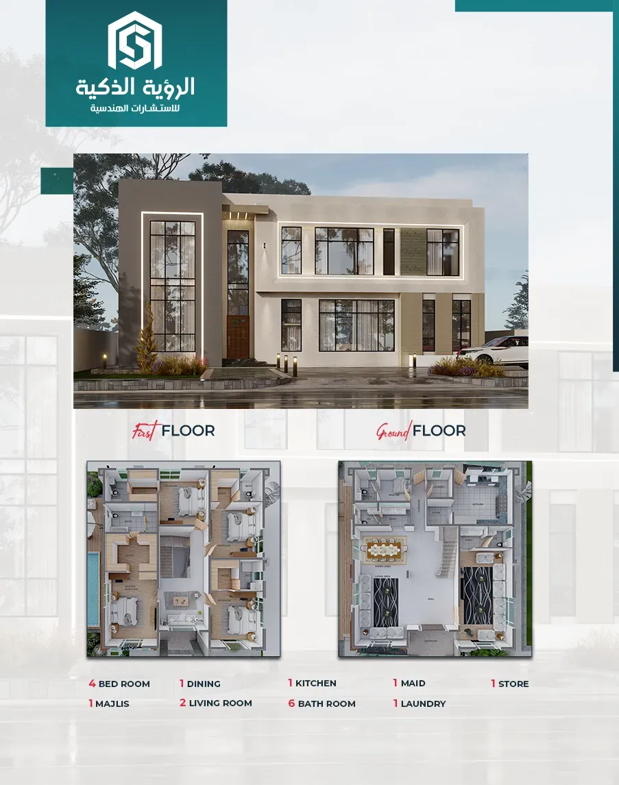 Exclusive Villa Offer  - 4247