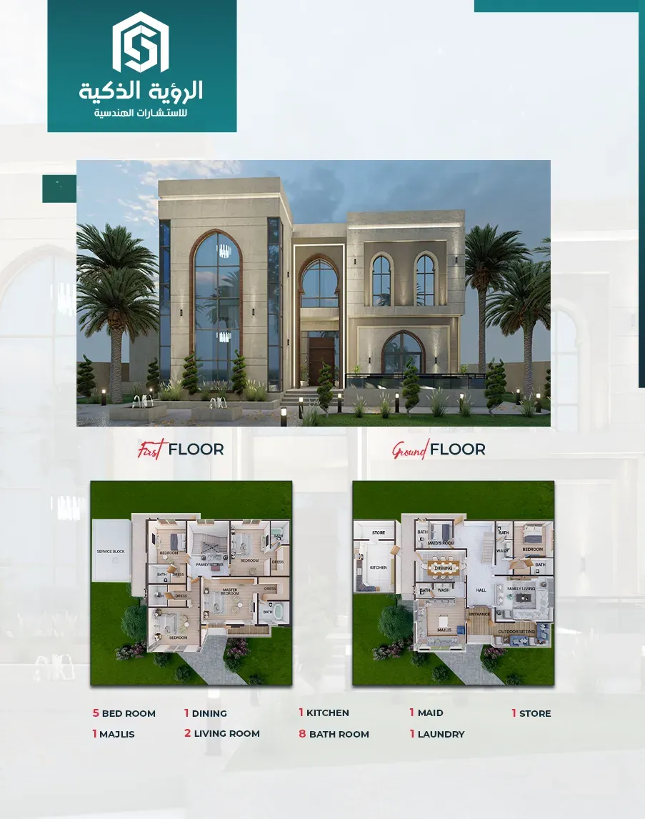 Exclusive Villa Offer  - 4306