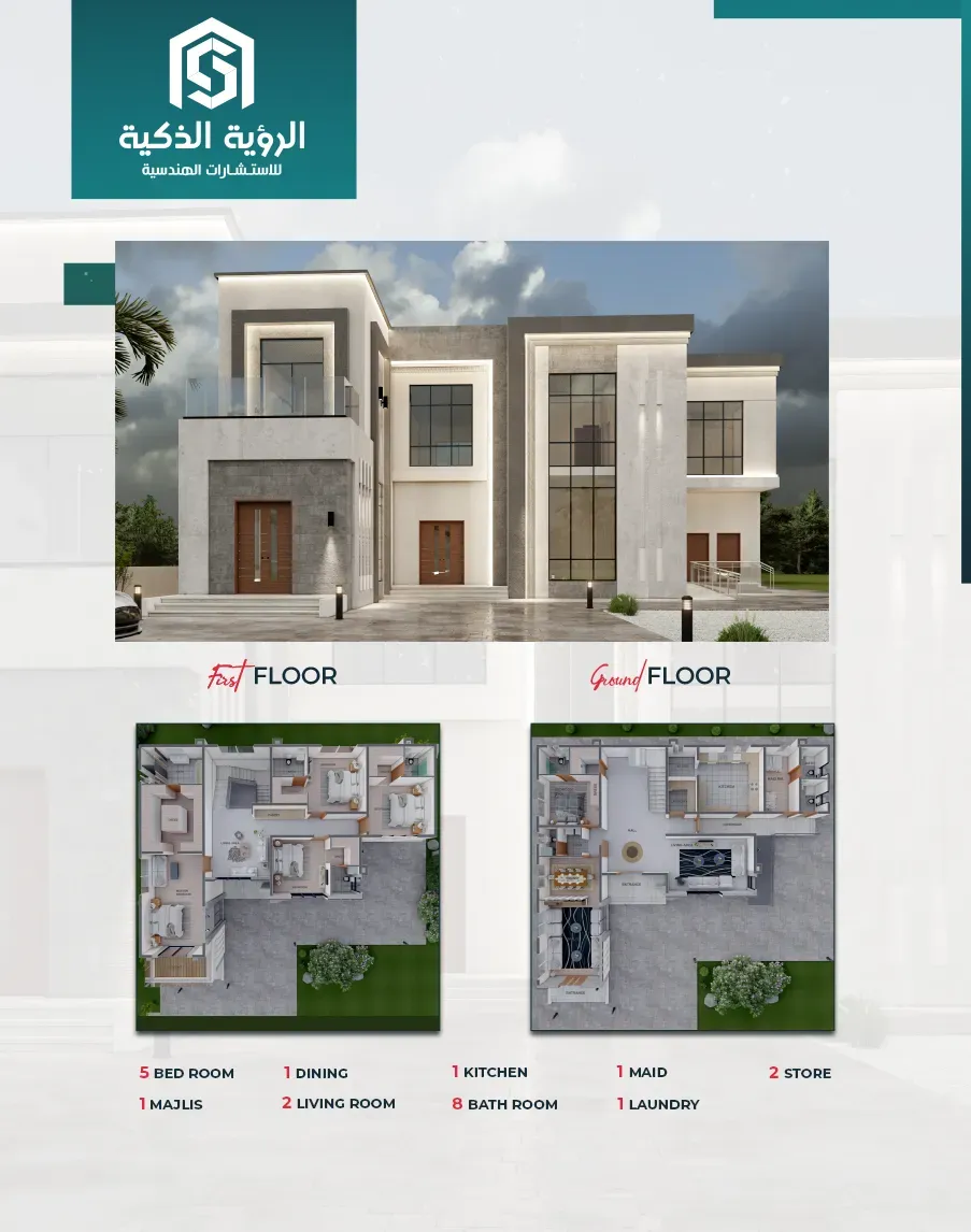 Exclusive Villa Offer  - 4812