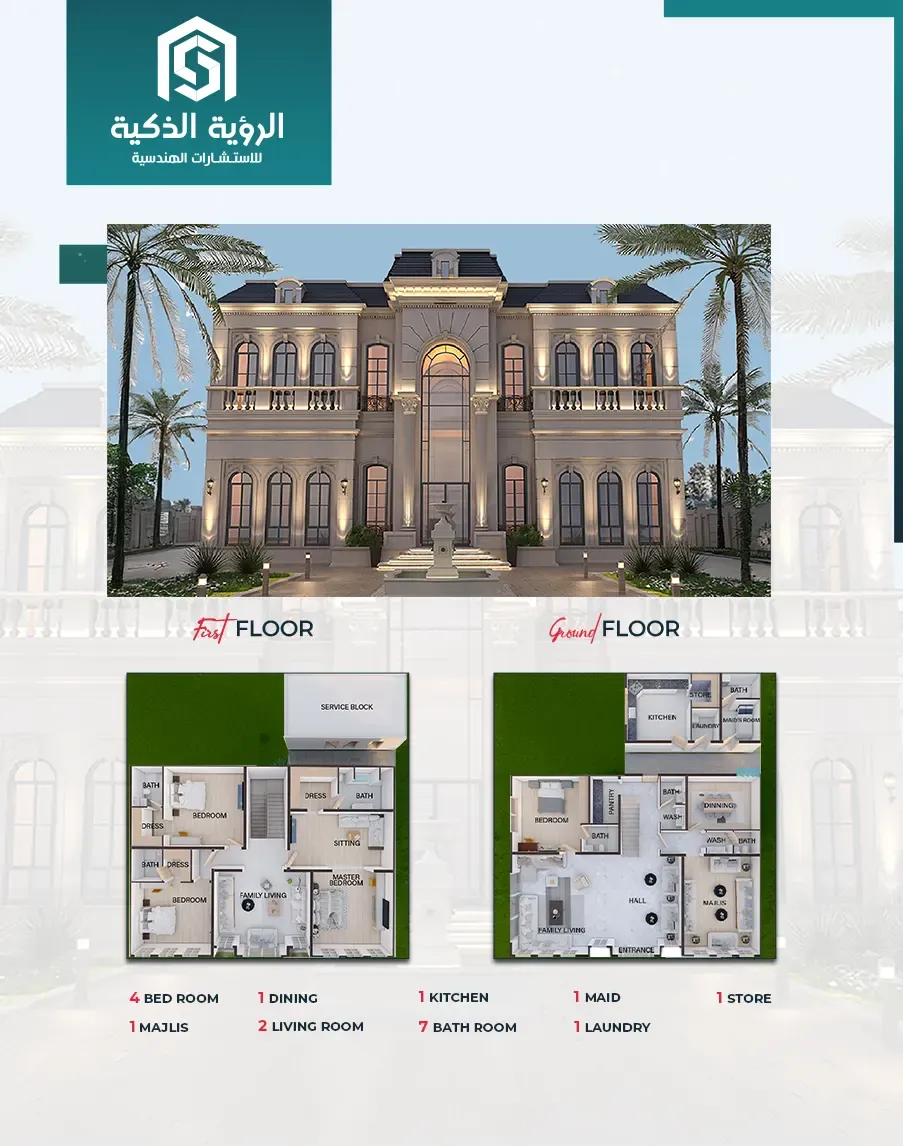 Exclusive Villa Offer  - 4865