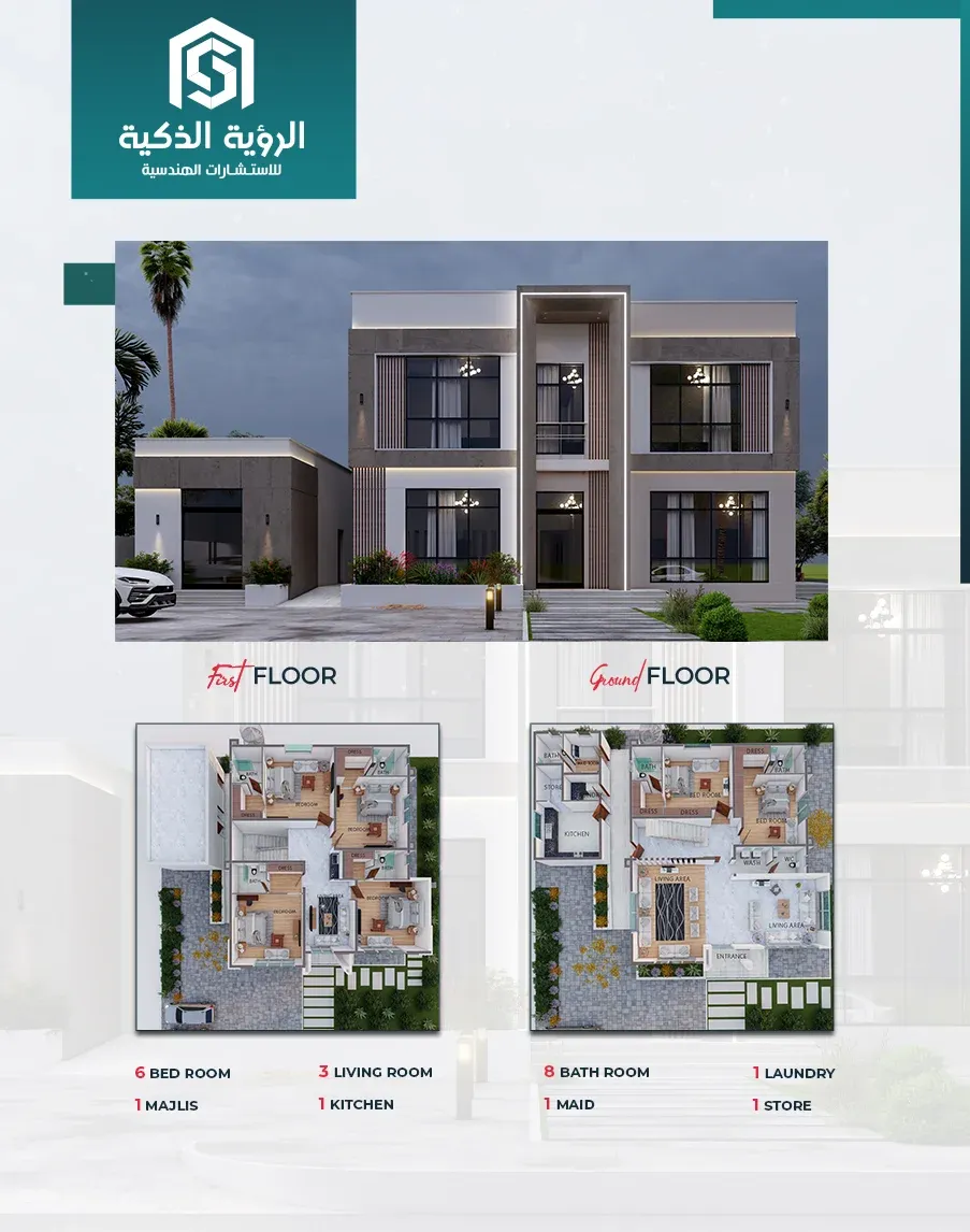 Exclusive Villa Offer - 4931