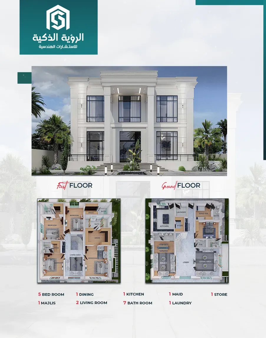 Exclusive Villa Offer  - 5020