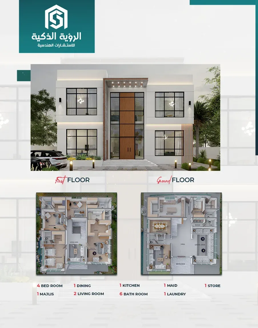 Exclusive Villa Offer  - 5090