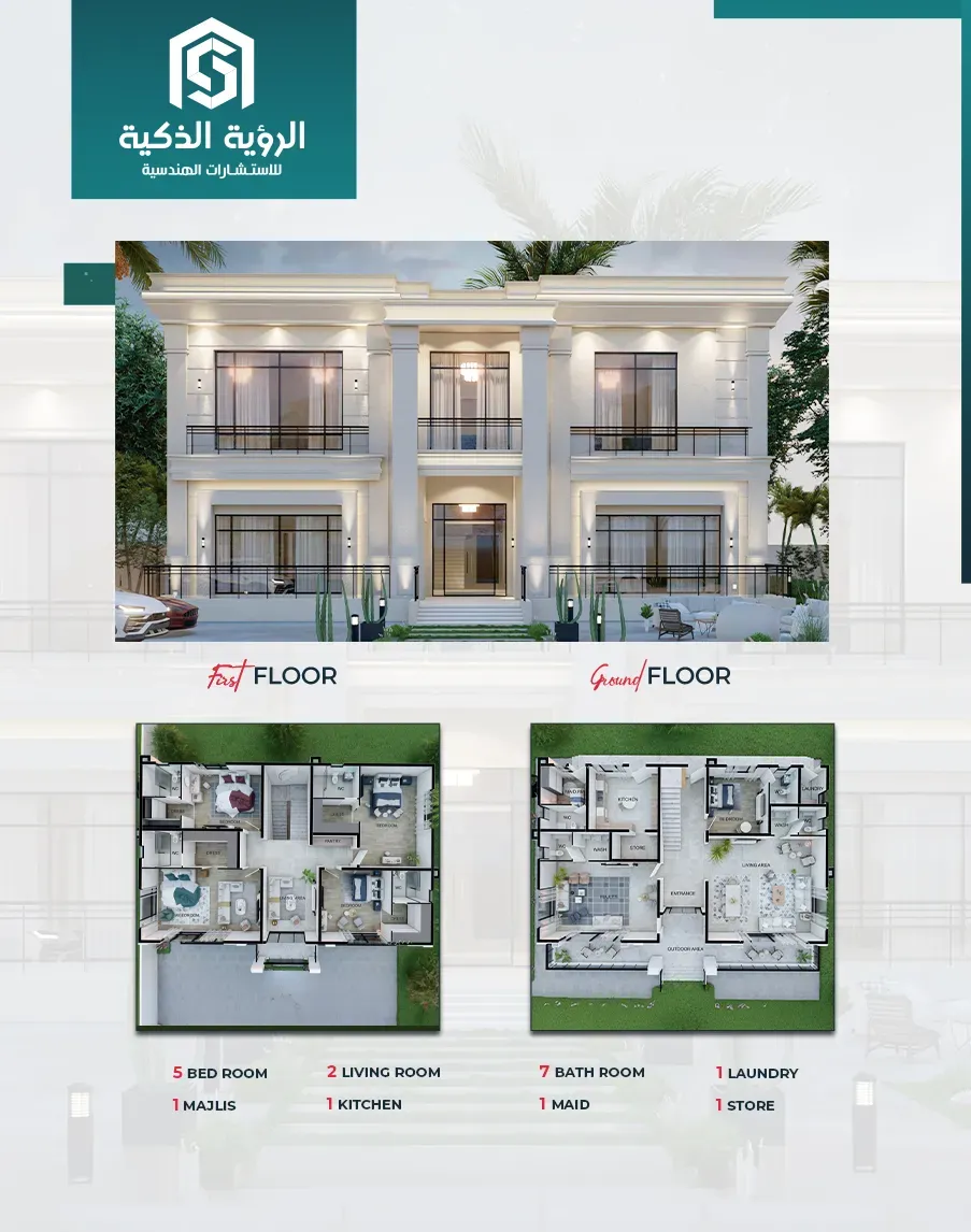 Exclusive Villa Offer - 5130