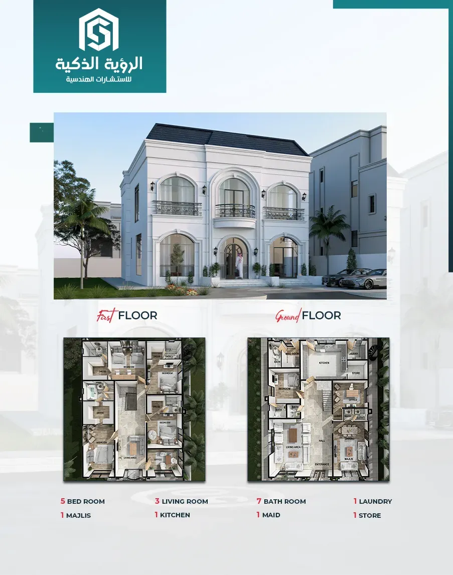 Exclusive Villa Offer  - 5240