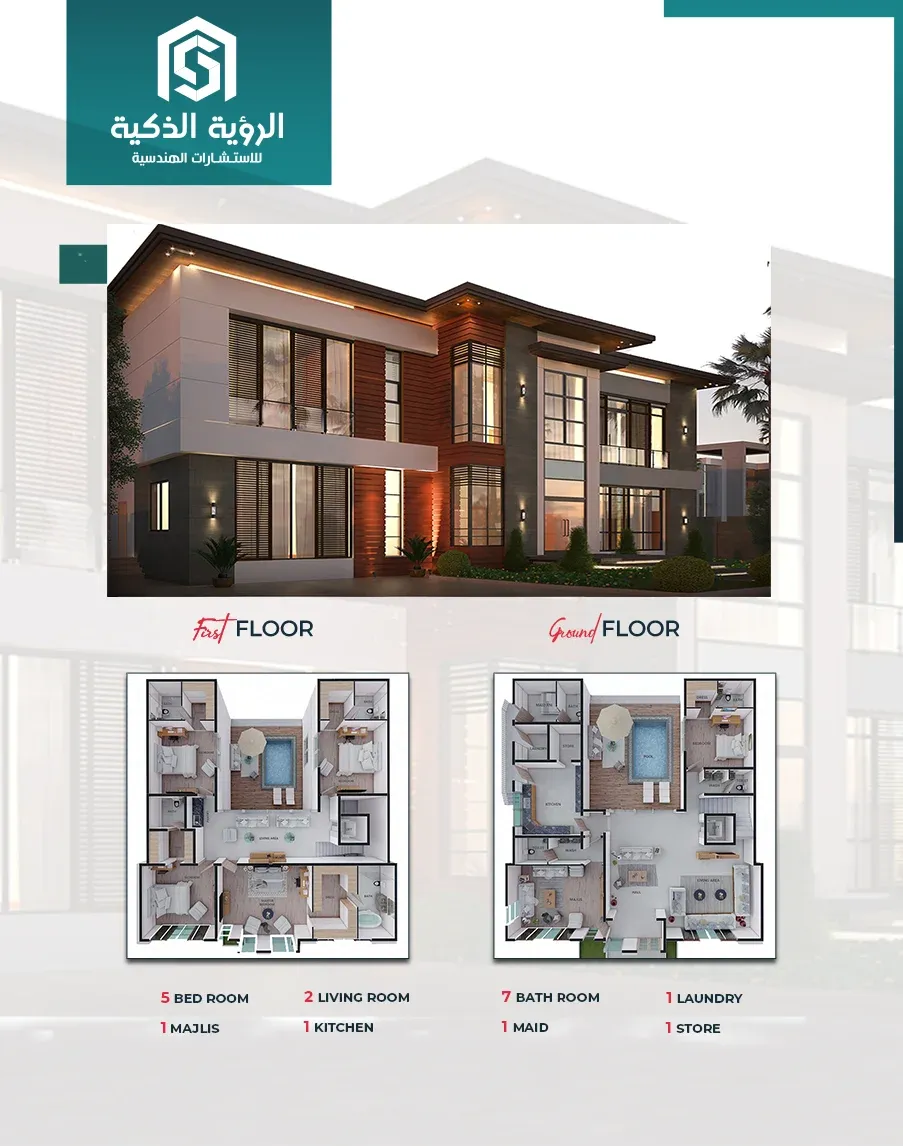 Exclusive Villa Offer l - 5480