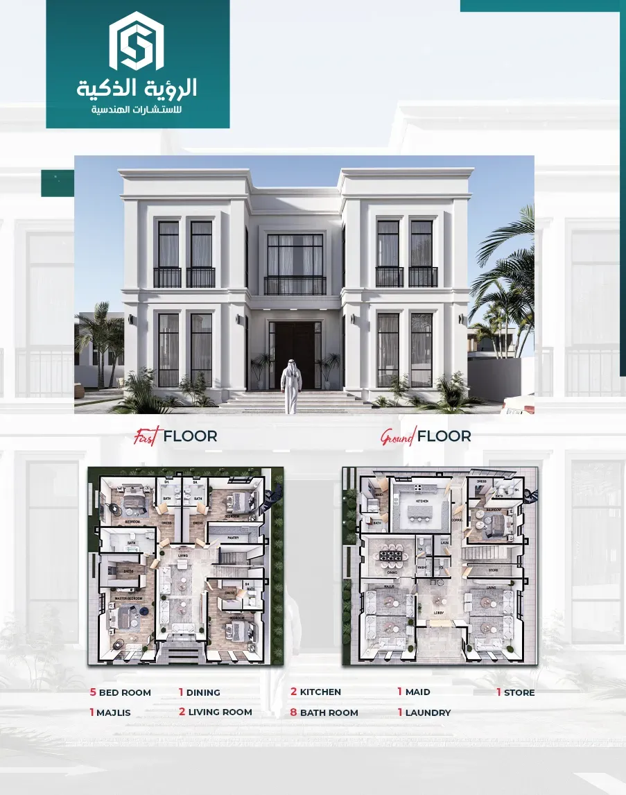 Exclusive Villa Offer  - 5554