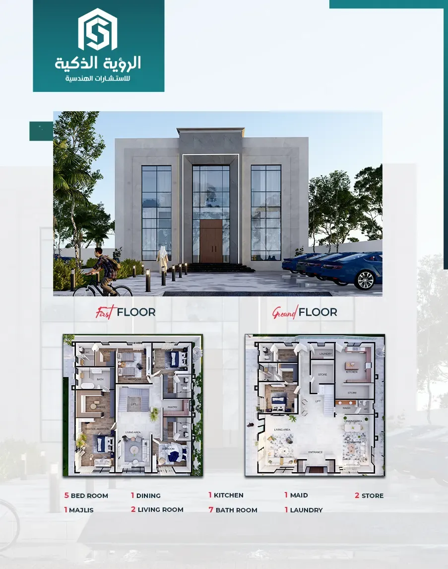 Exclusive Villa Offer  - 5778