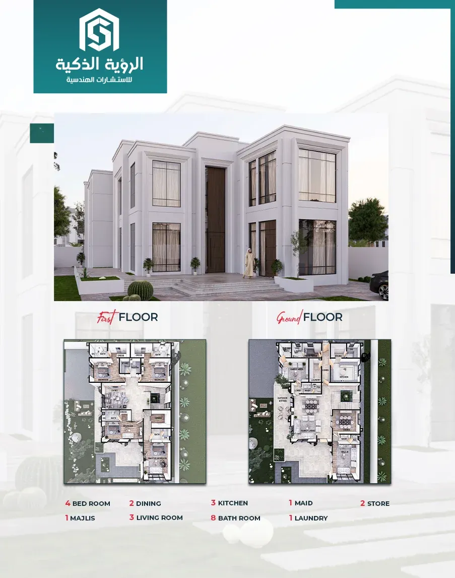 Exclusive Villa Offer - 5780