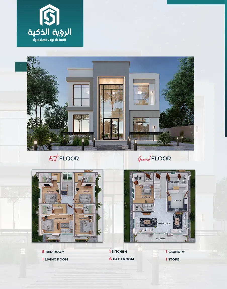 Exclusive Villa Offer - 3120-B