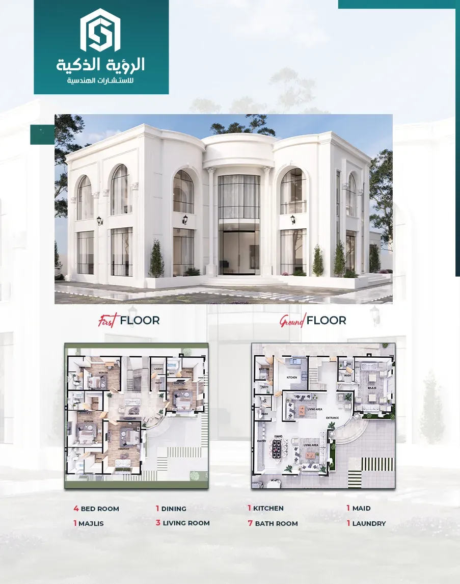 Exclusive Villa Offer - 6302
