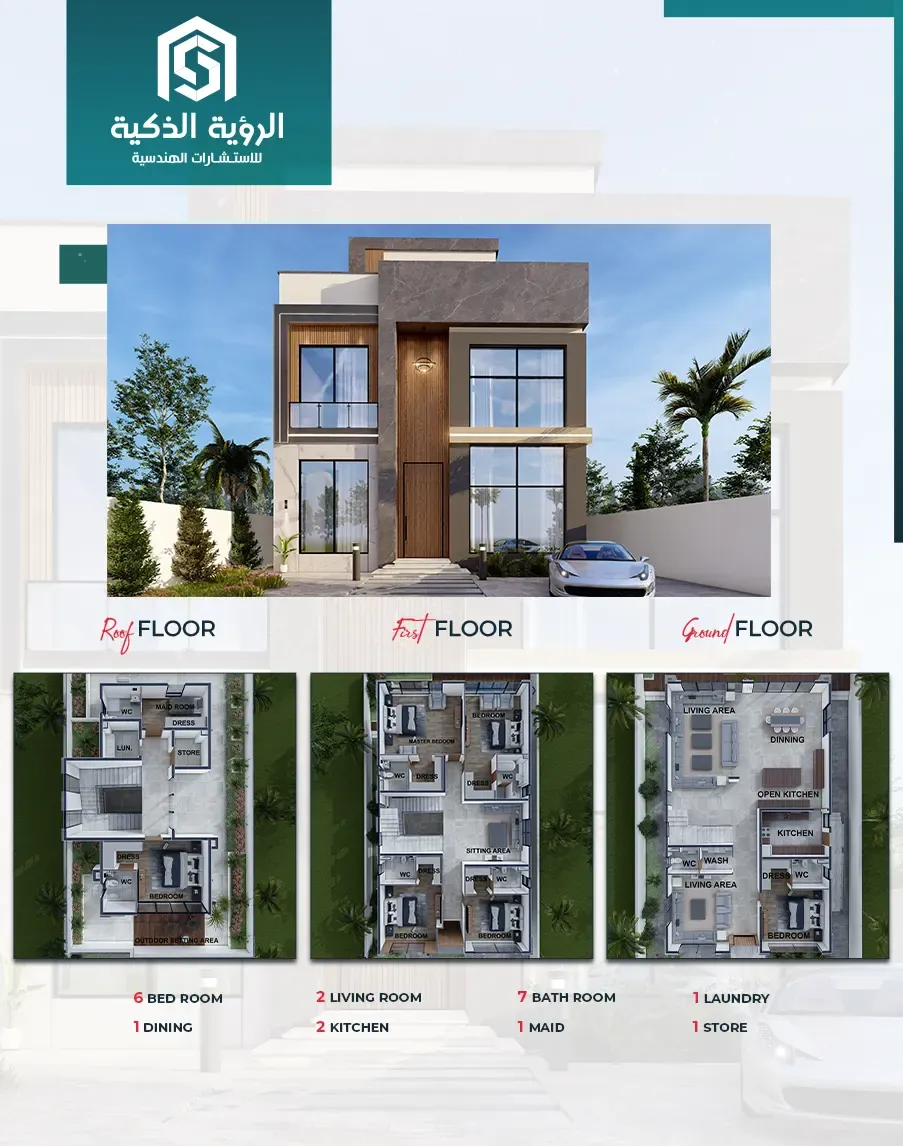 Exclusive Villa Offer - 5660