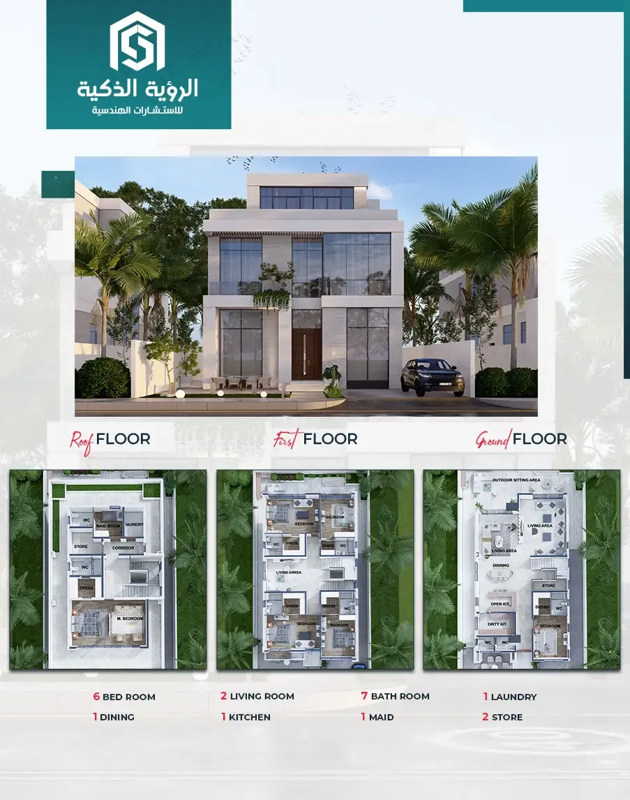 Exclusive Villa Offer - 5900