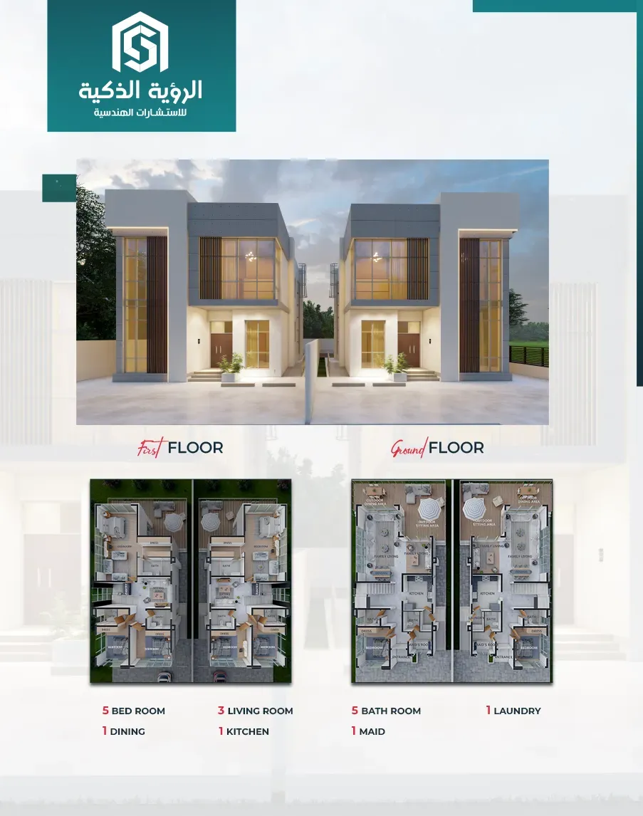 Exclusive Villa Offer - 3000-A