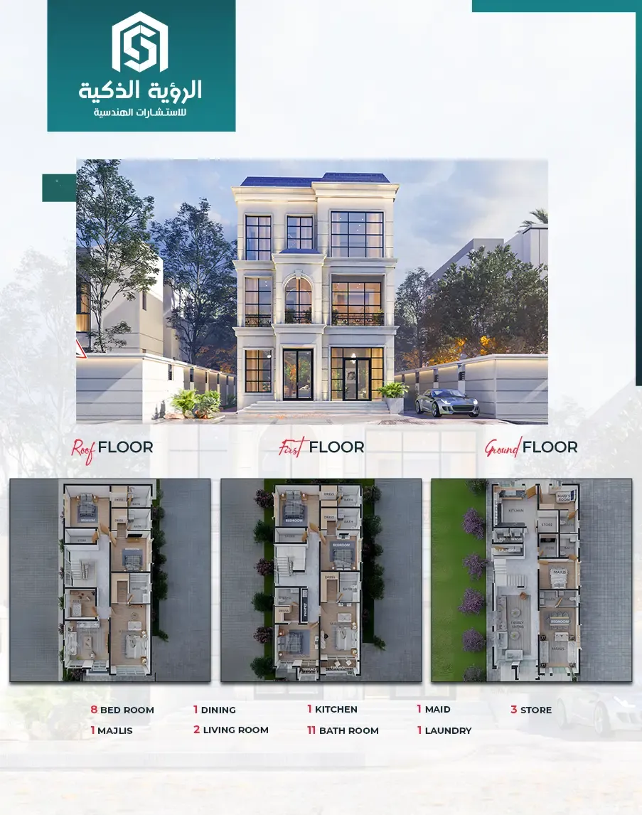 Exclusive Villa Offer - 5470