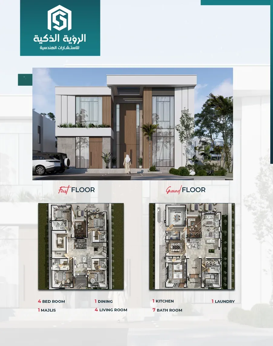 Exclusive Villa Offer - 5940