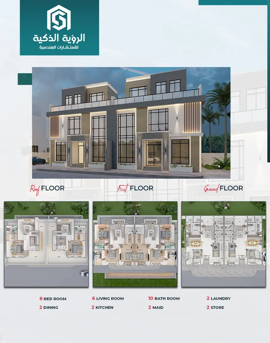 Exclusive Villa Offer - 7469