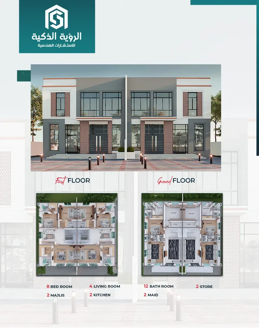 Exclusive Villa Offer - 8210