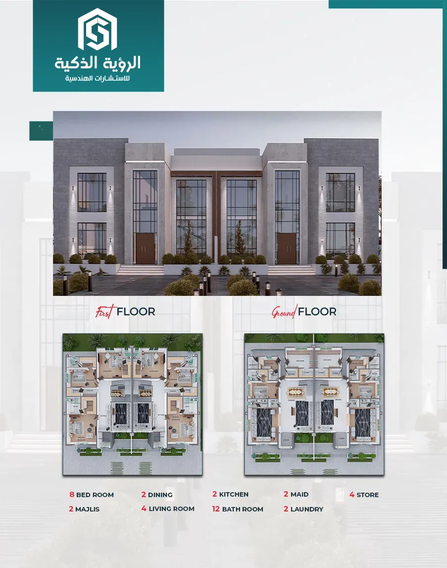 Exclusive Villa Offer - 10560