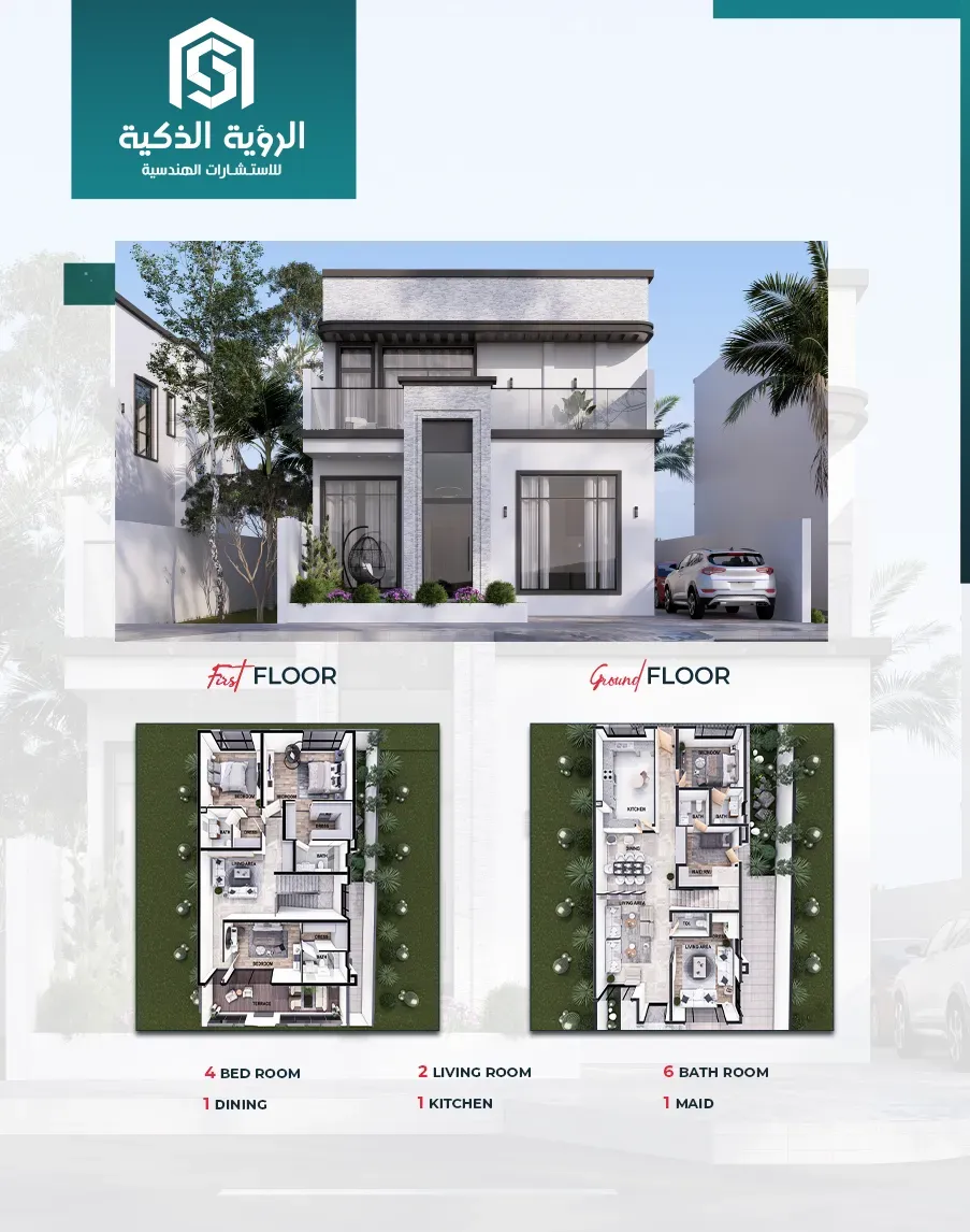 Exclusive Villa Offer - 3293