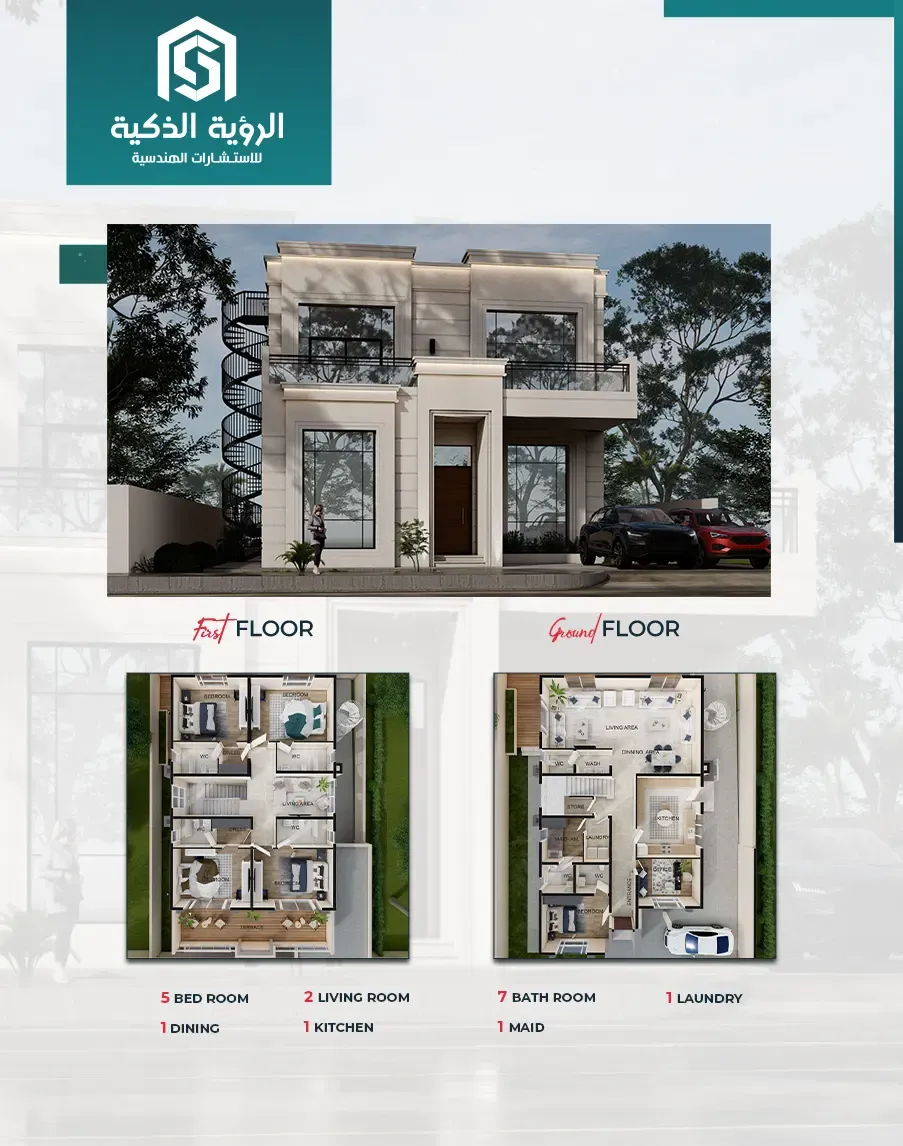 Exclusive Villa Offer - 3708