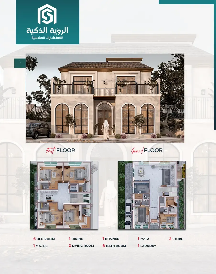 Exclusive Villa Offer - 4310