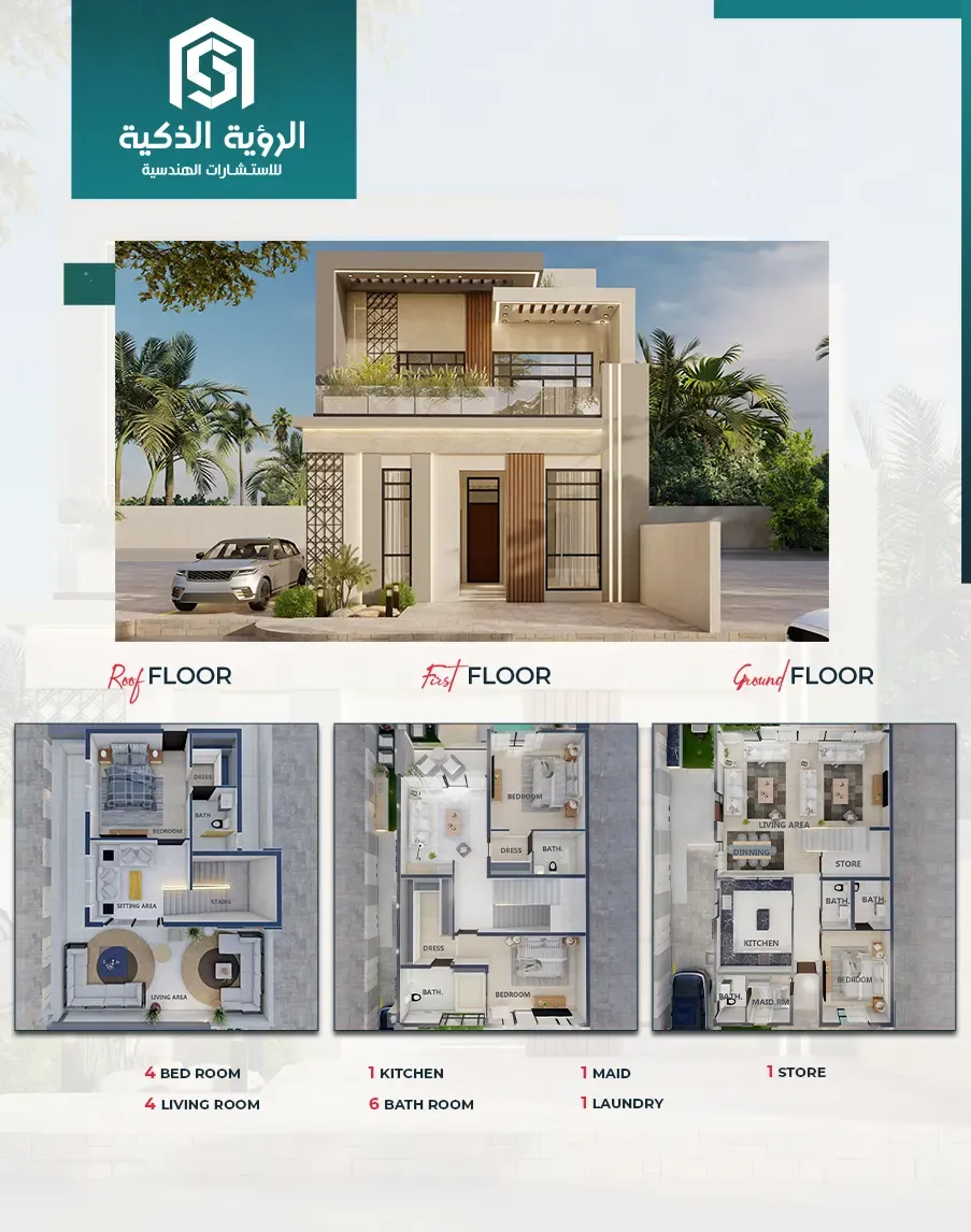 Exclusive Villa Offer - 3815