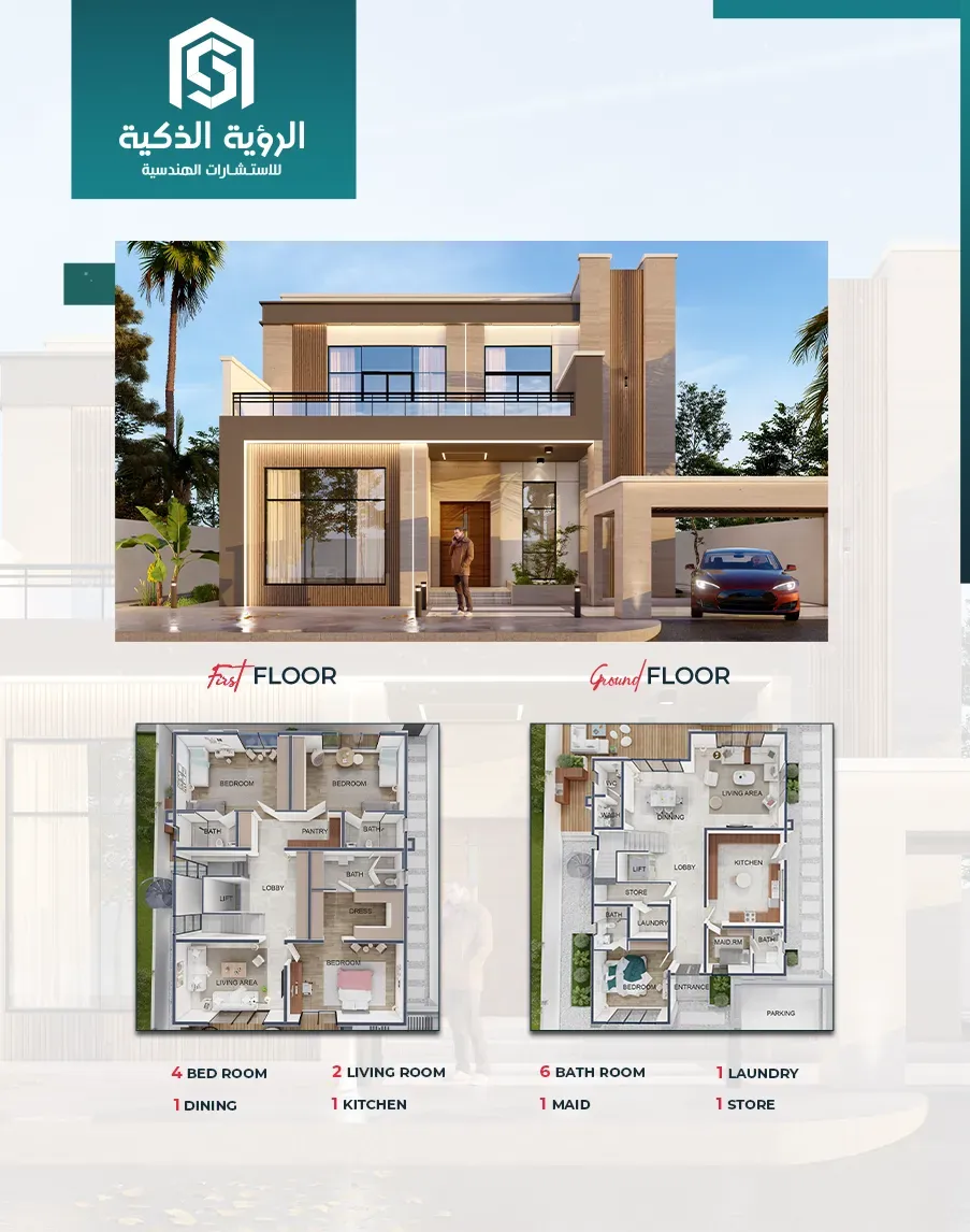 Exclusive Villa Offer - 4287