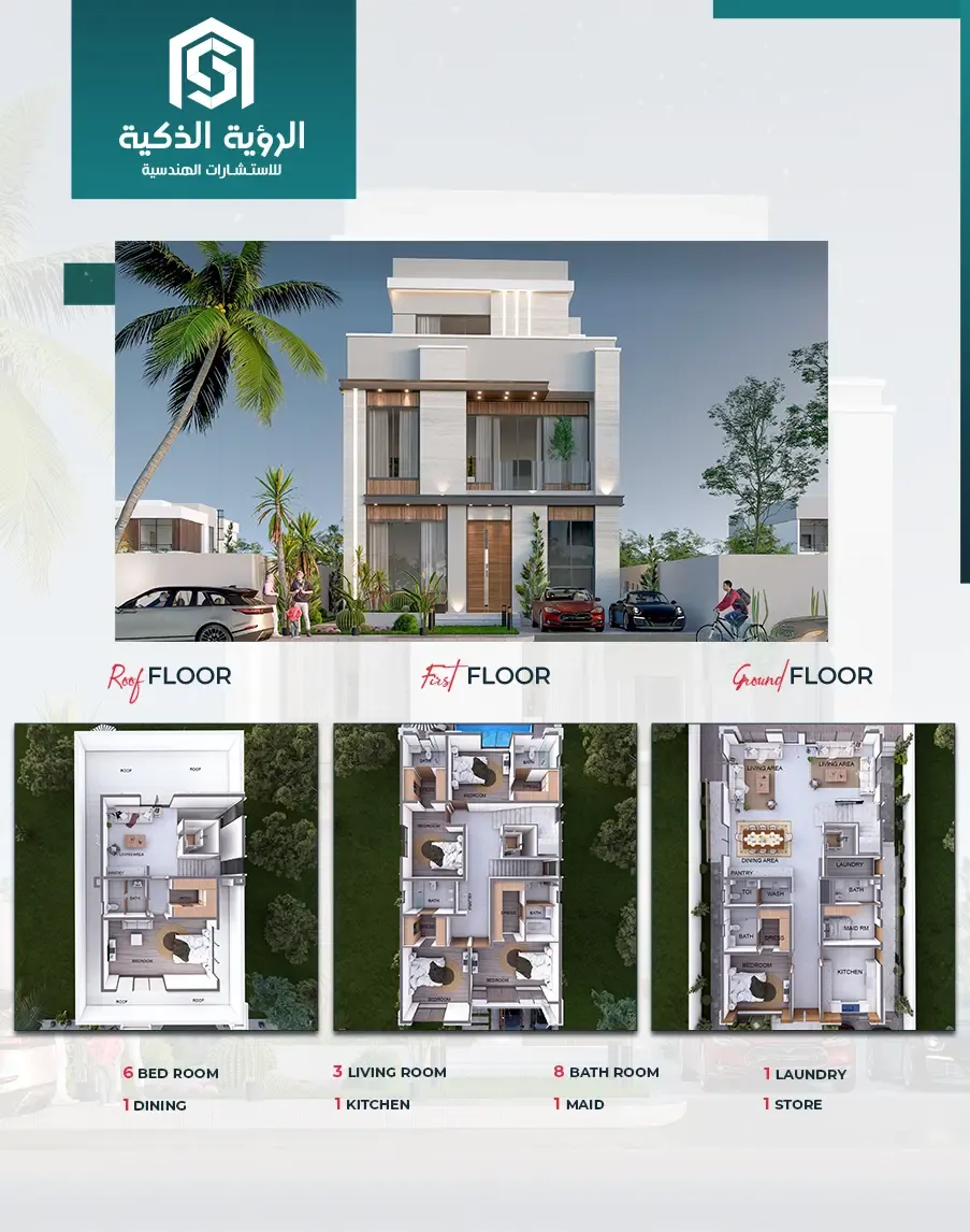 Exclusive Villa Offer - 5188