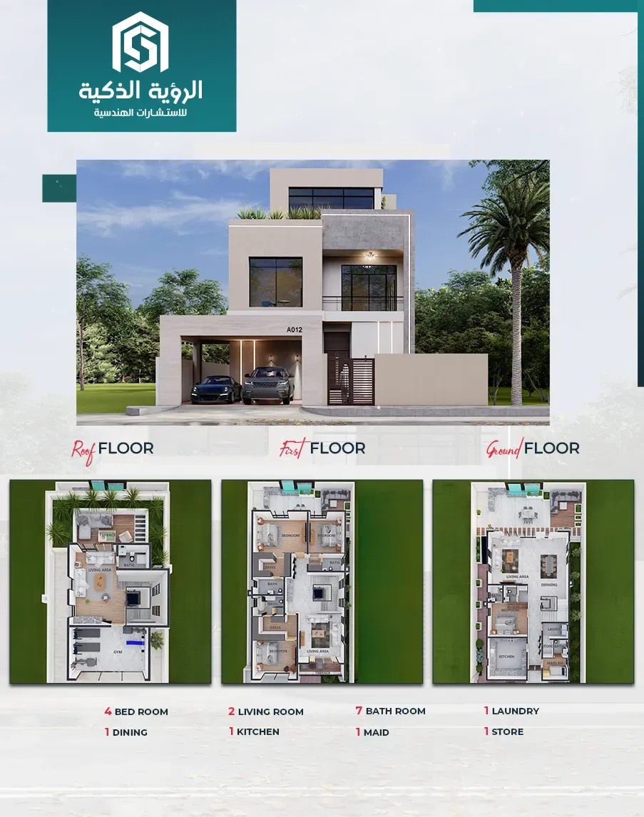 Exclusive Villa Offer - 5305