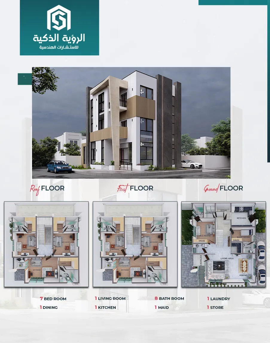 Exclusive Villa Offer - 4040