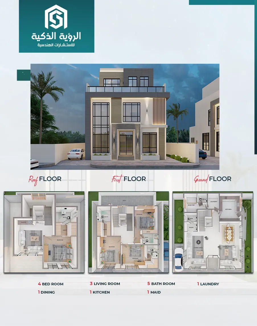 Exclusive Villa Offer - 3795