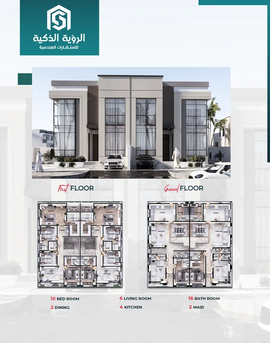 Exclusive Villa Offer - 8150