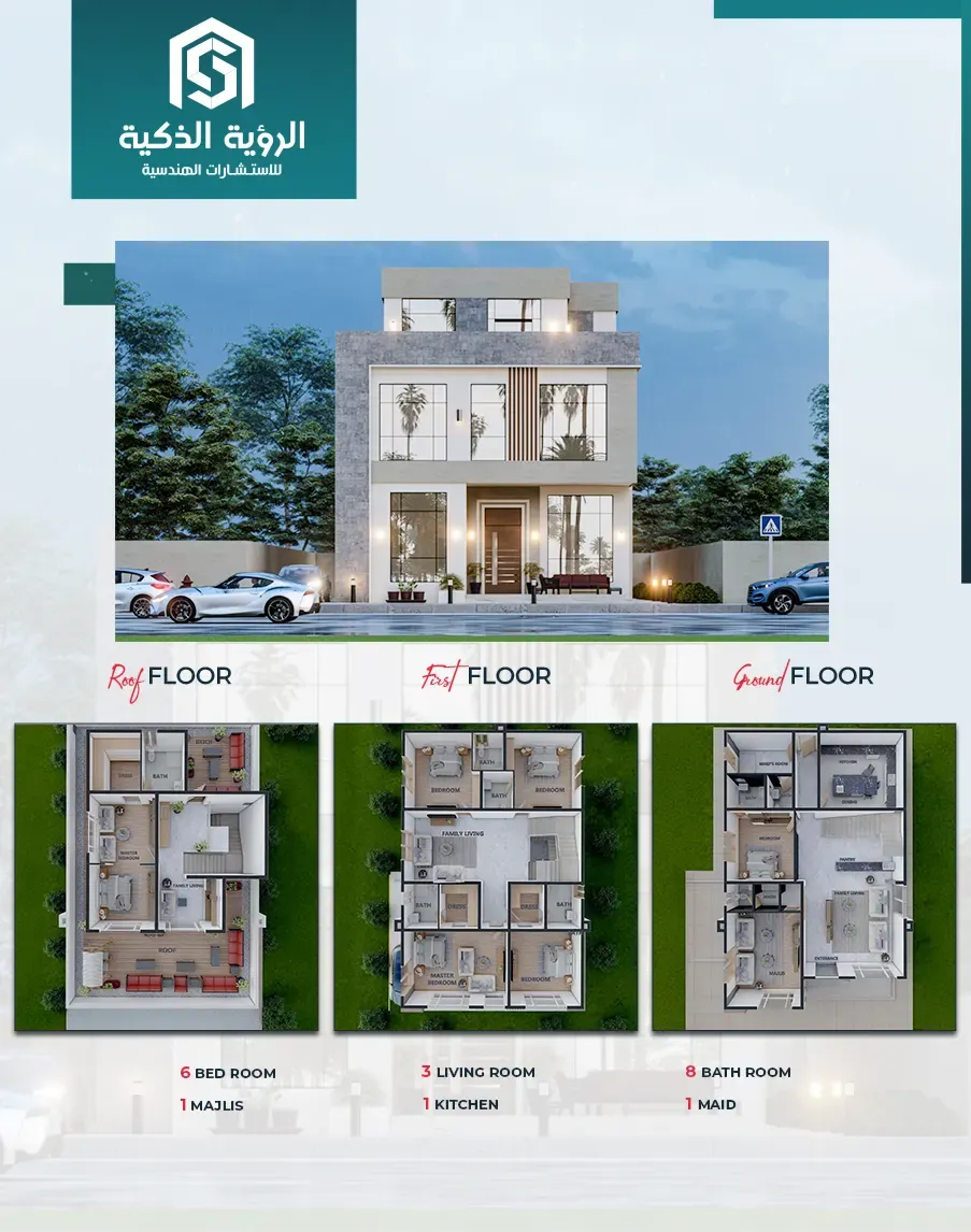 Exclusive Villa Offer - 4955