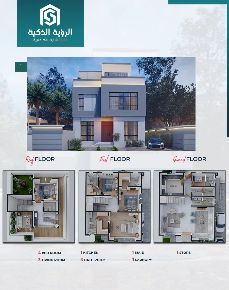 Exclusive Villa Offer - 3240