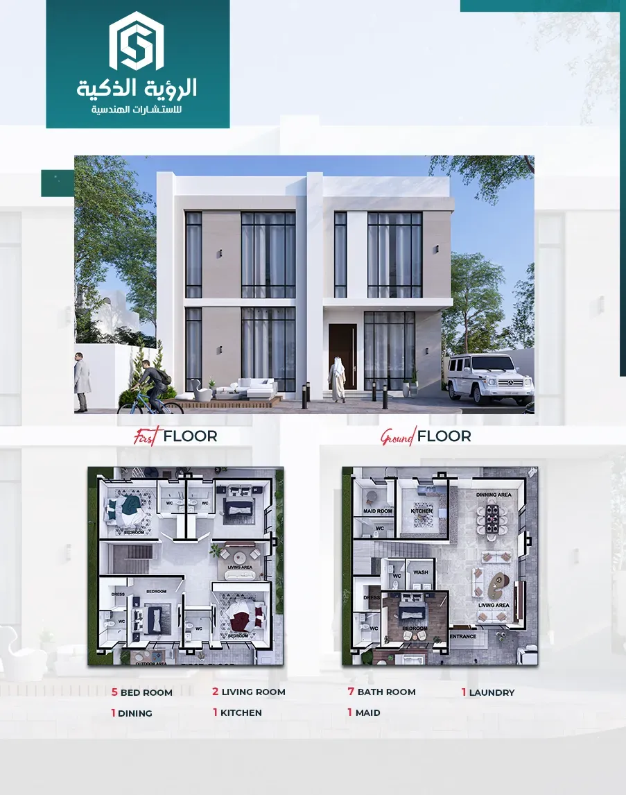 Exclusive Villa Offer - 3620-A