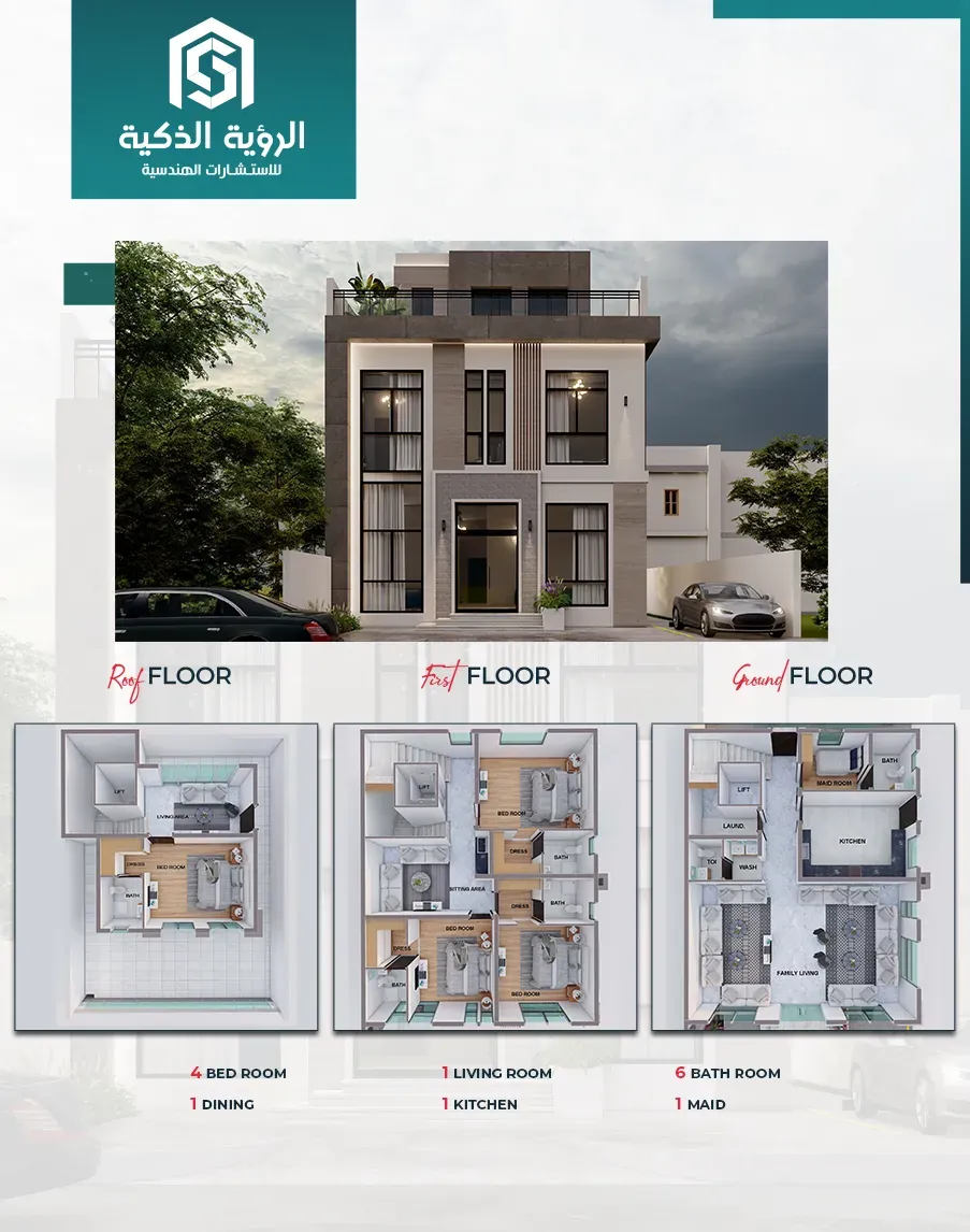 Exclusive Villa Offer - 3330