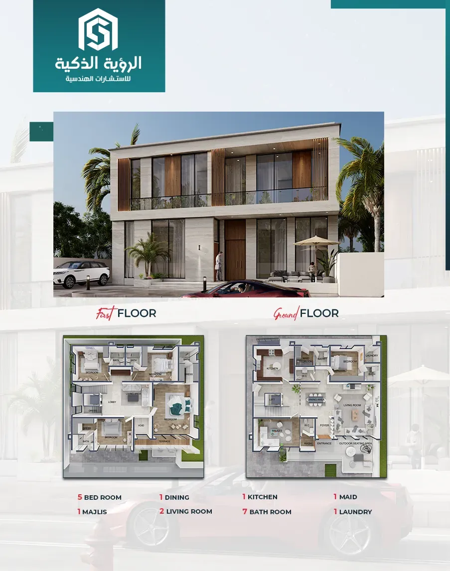 Exclusive Villa Offer - 4070-A