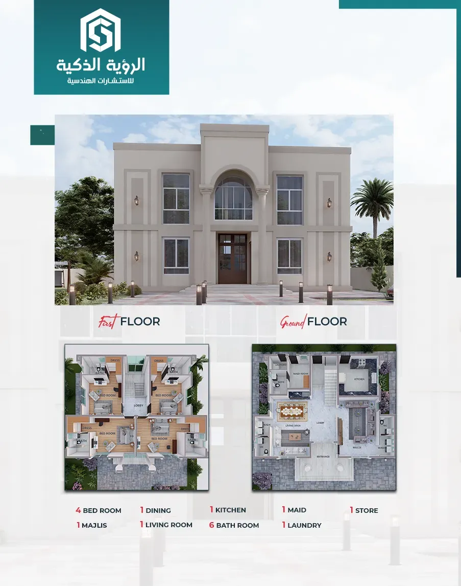 Exclusive Villa Offer - 2959-B